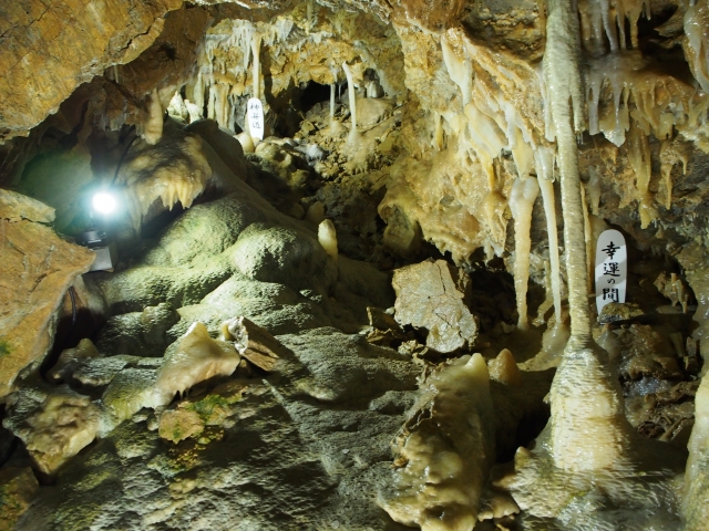 Toma Kalksteinhöhle