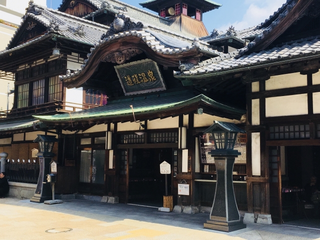 Eingang des Dogo Onsen
