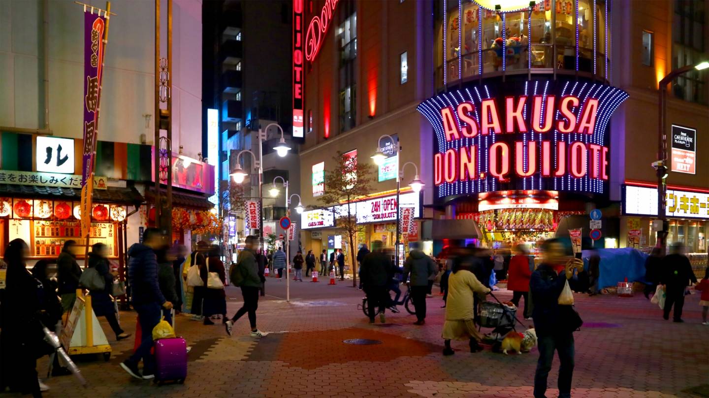 Don Quijote-Filiale in Asakusa