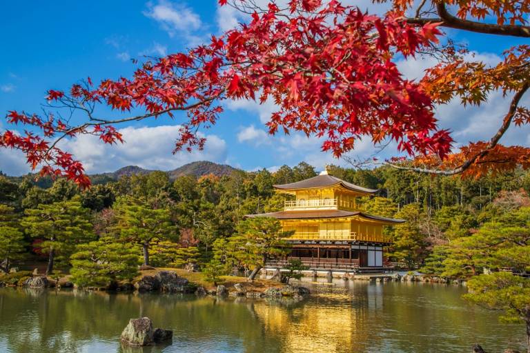 Kinkakuji in Kyoto