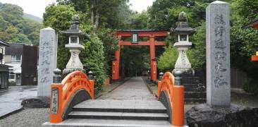 Kumano Hayatama-Taisha (Schrein)