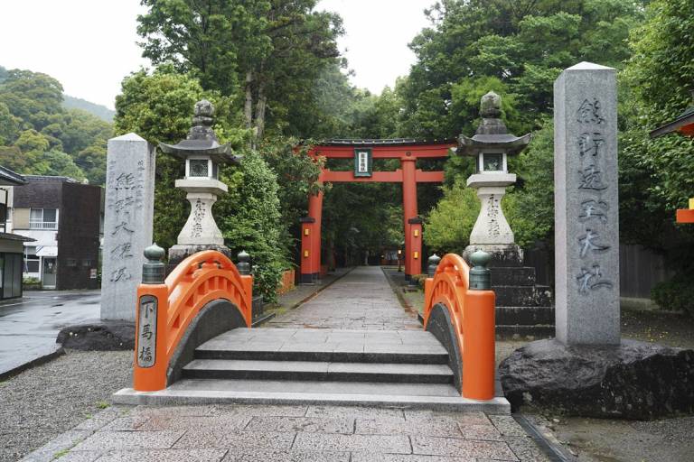 Kumano Hayatama-Taisha (Schrein)