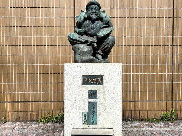 Statue der Gottheit Ebisu