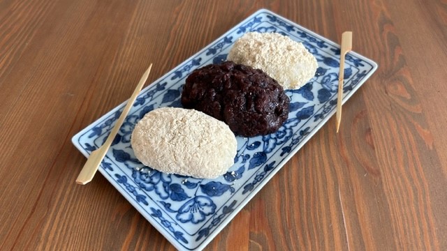 Ohagi (Reisbällchen mit Anko)