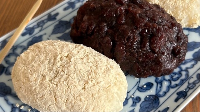 Ohagi (Reisbällchen mit Anko)