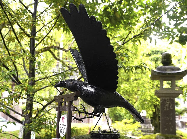 Yatagarasu-Figur (dreibeinige Krähe aus der japanischen Mythologie)