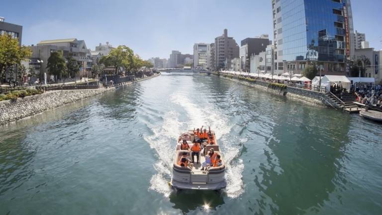 Tokushima Innenstadt