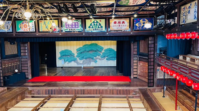 Yachizoya-Theater