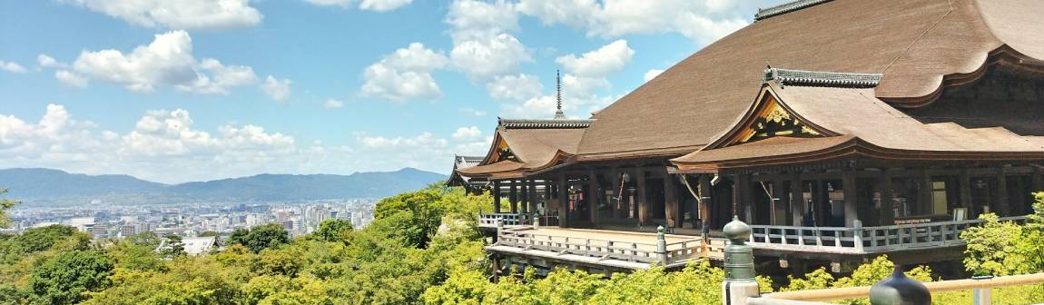 Kiyomizudera