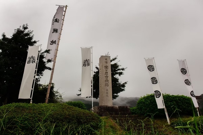 Fahnen auf dem einstigen Schlachtfeld von Sekigahara