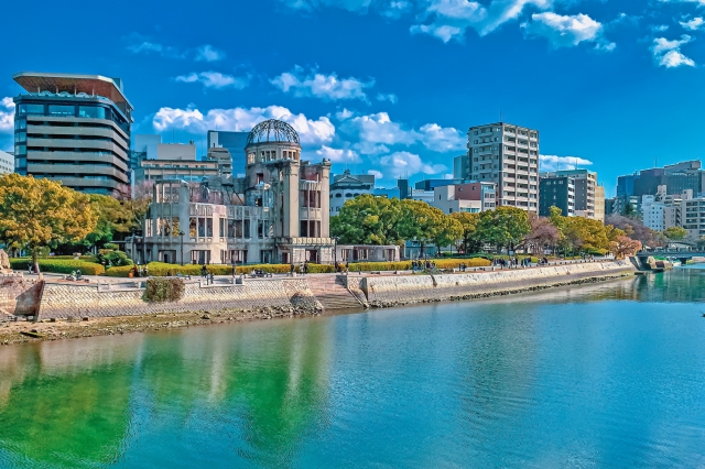 Atomic Bomb Dome