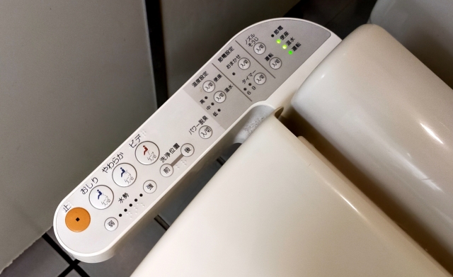 Japanische Toilette