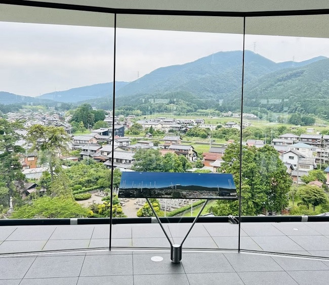 Blick von der Aussichtsplattform des Gifu Sekigahara Battlefield Memorial Museums.