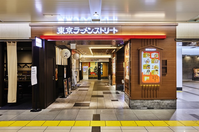 Tokyo Ramen Street im Untergeschoss des Bahnhofs Tokyo