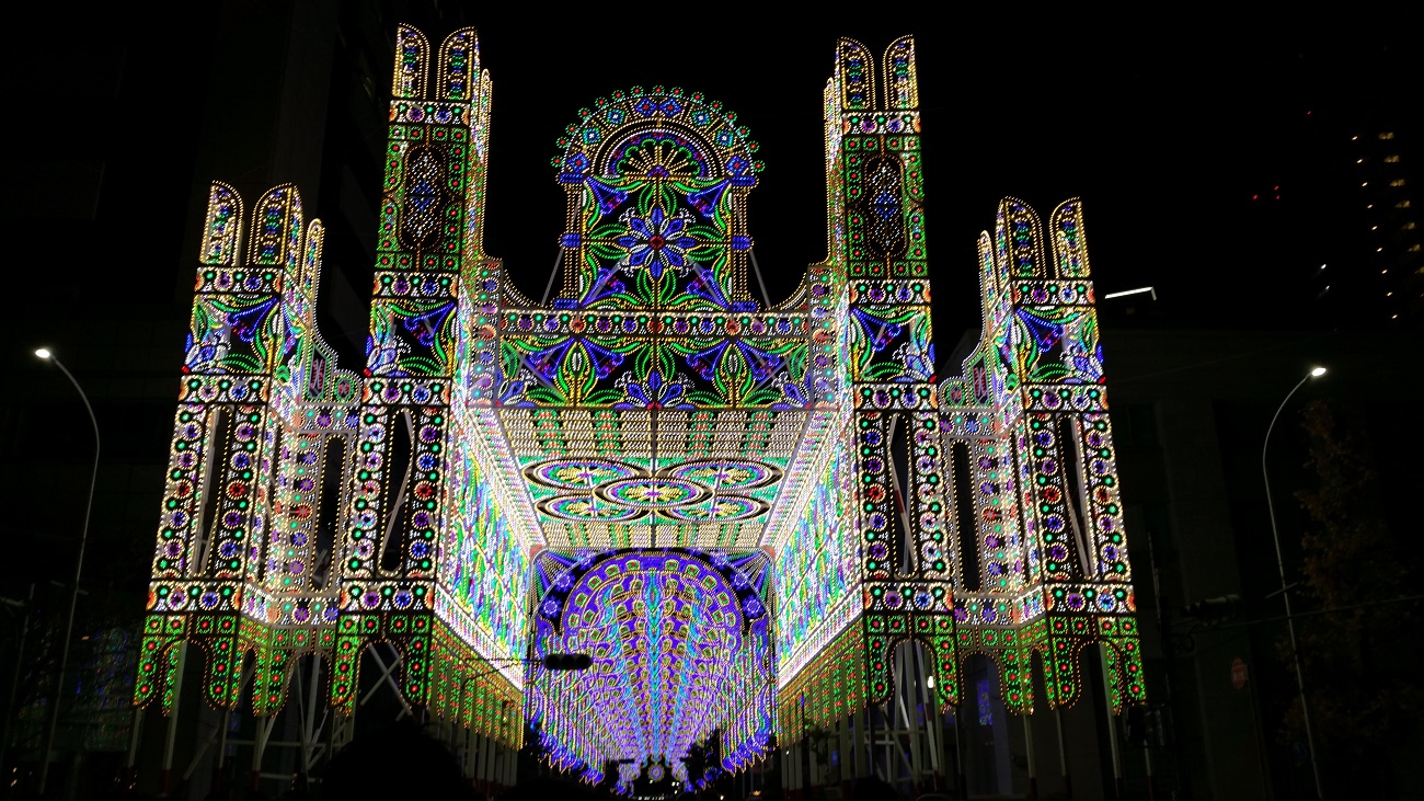 Kobe Luminarie 2016