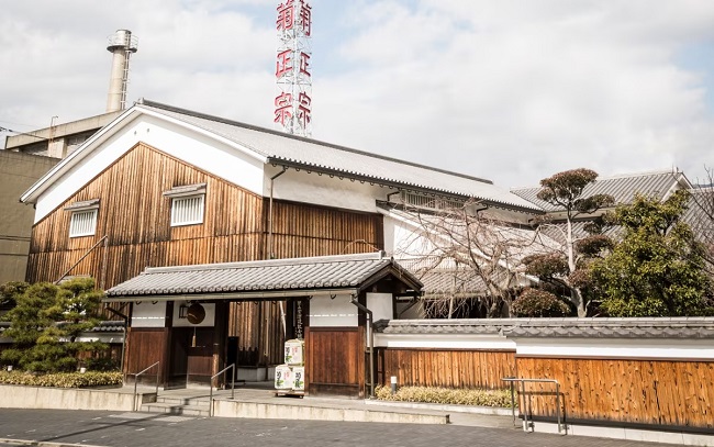 Zentrale und Museum von Kiku-Masamune.