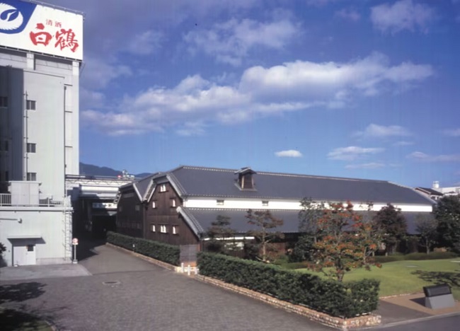 Zentrale und Museum der Hakutsuru Sake Brewing Company.