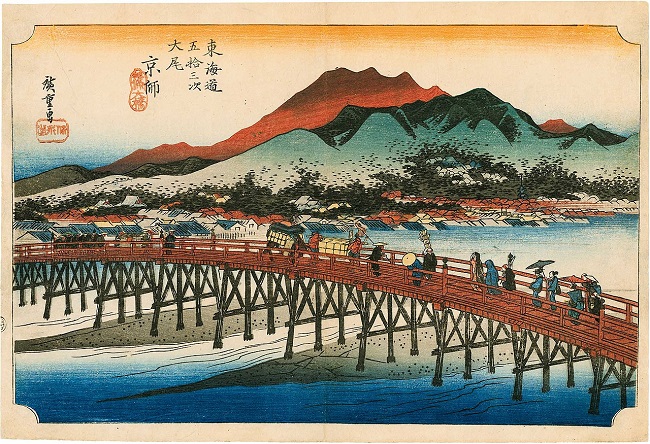 Holzschnitt von Utagawa Hiroshige und Teil der Serie "Die 53 Station des Tōkaidō".