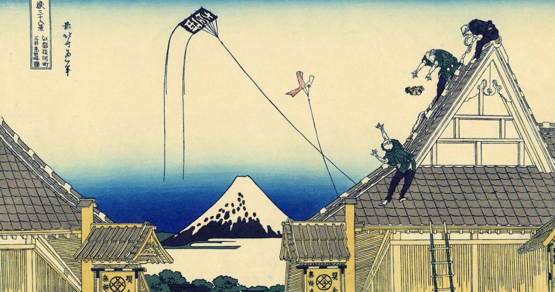 Ukiyoe von Hokusai