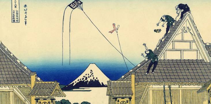 Ukiyoe von Hokusai