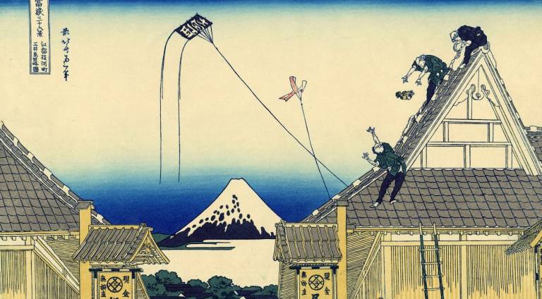 Ukiyoe von Hokusai