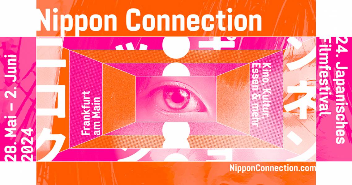 Nippon Connection 2024_Logo