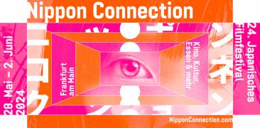 Nippon Connection 2024_Logo