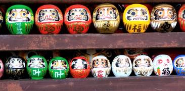 Takasaki Daruma