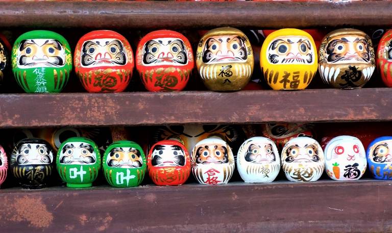 Takasaki Daruma