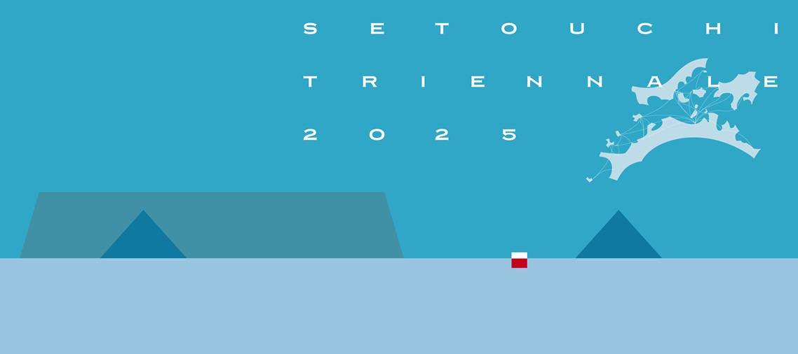 Setouchi Triennale 2025 Ankündigung