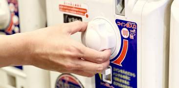 Gacha-Automat.