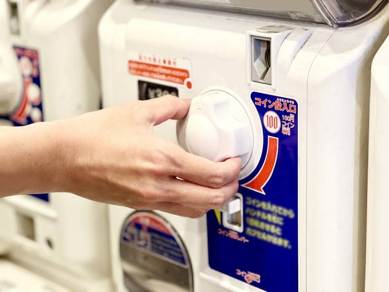 Gacha-Automat.