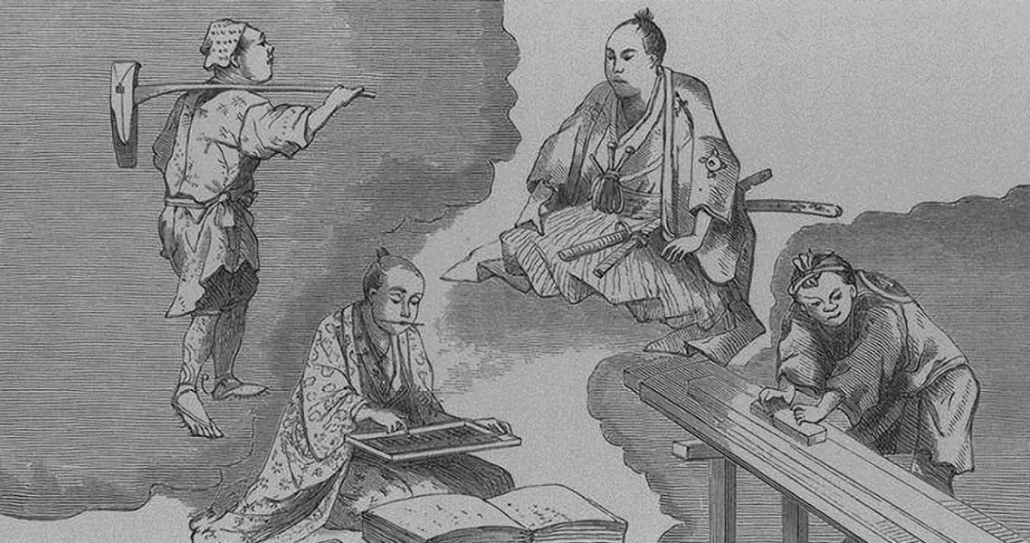 "Die vier Klassen der Gesellschaft" von Ozawa Nankoku aus dem späten 19. Jahrhundert.