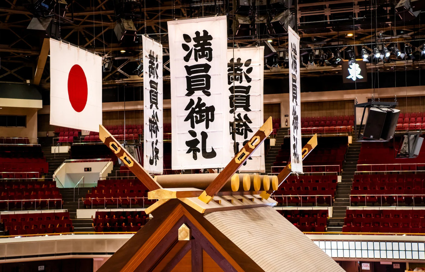 Tagesausflug nach Ryōgoku: Sumō, Schwerter, Souvenirs und Wildschweine
