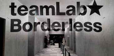 teamlab borderless eingang