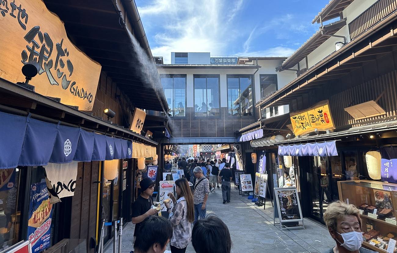 Senkyaku Banrai: Die neue Attraktion am Toyosu-Großmarkt