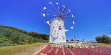 Windmühle von Shōdoshima