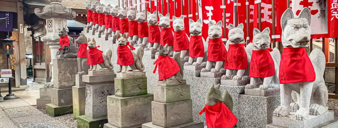Toyokawa Inari Betsuin