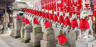 Toyokawa Inari Betsuin