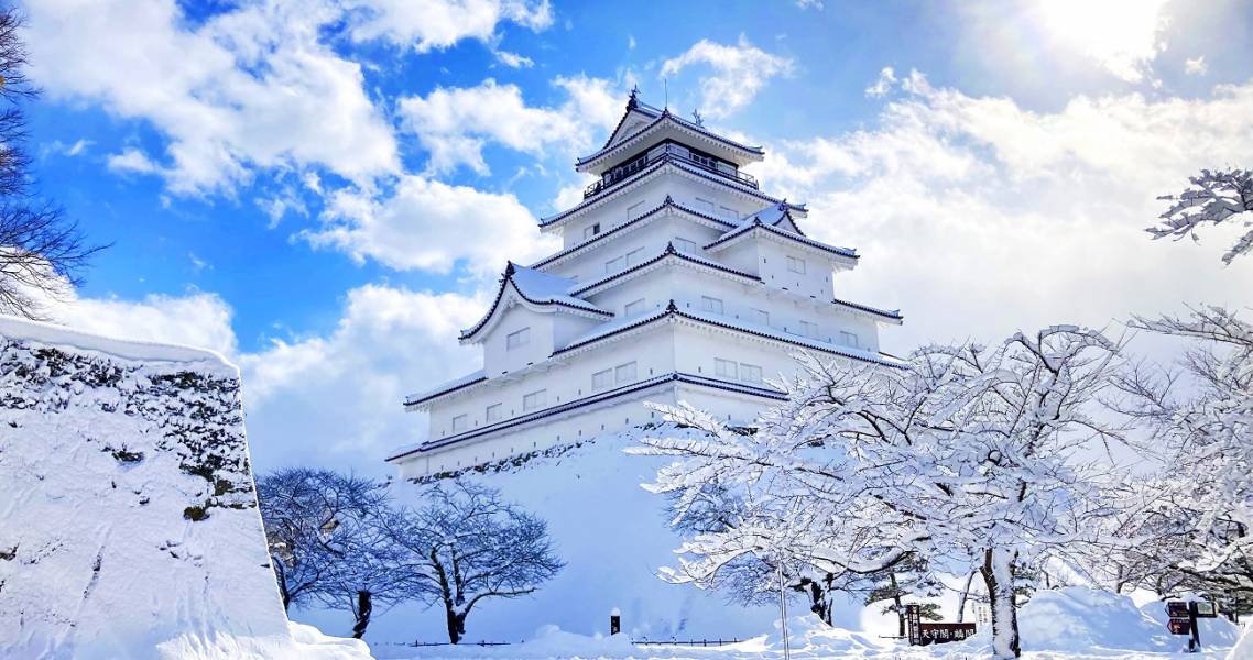 Burg Tsuruga