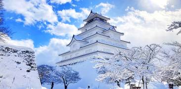 Burg Tsuruga