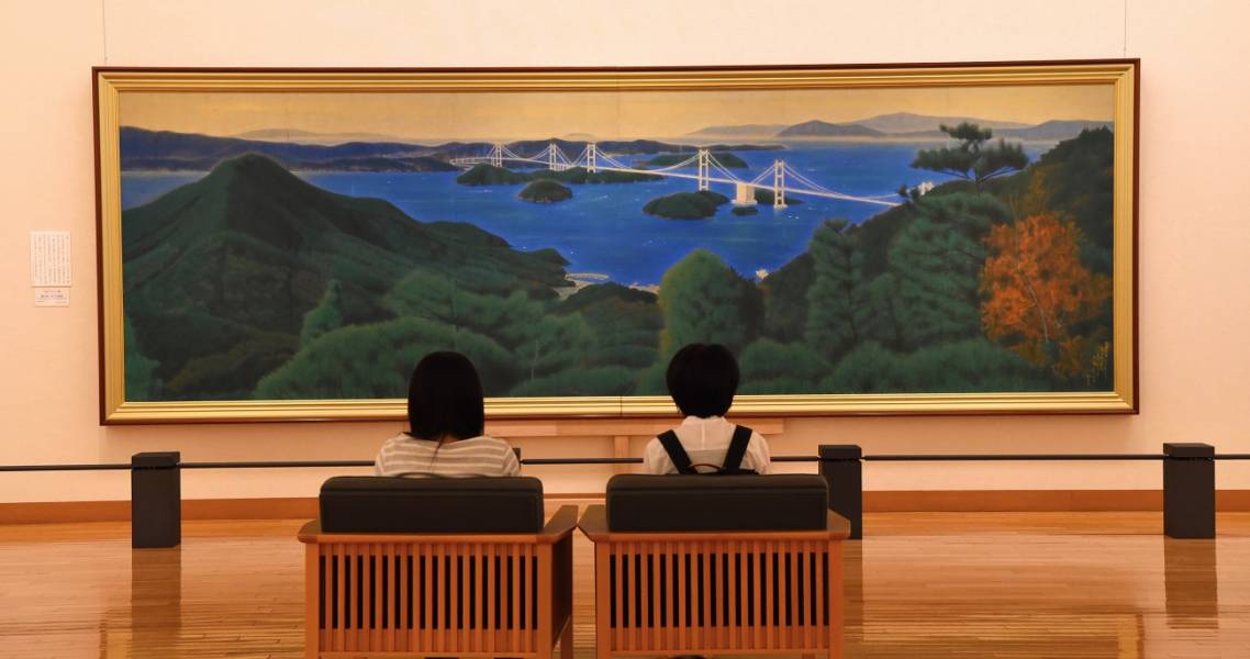 Hirayama Ikuo Museum of Art