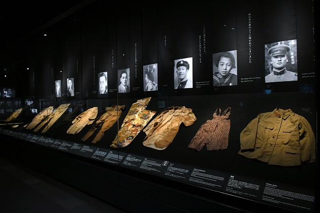 Peace Memorial Museum
