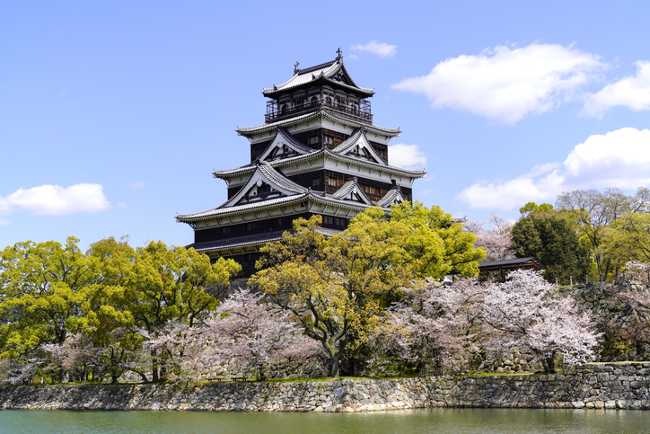 Burg Hiroshima