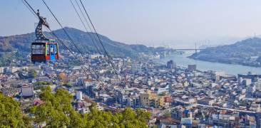 Onomichi Senkoji Ropeway