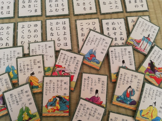 Karuta-Karten mit Gedichten